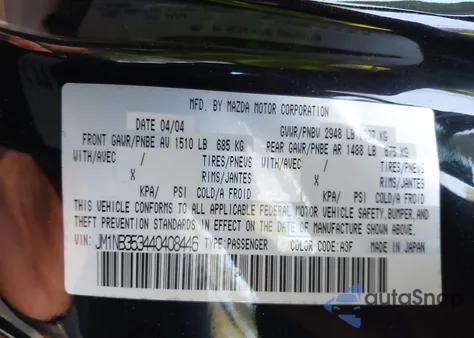 2004 Mazda Mx-5 Miata Cloth из США, поврежденный, VIN JM1NB353440408446